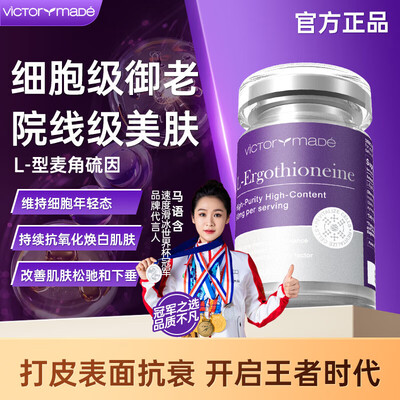 40歲女性吃什么保健品比較好 40歲女性吃點什么保健品