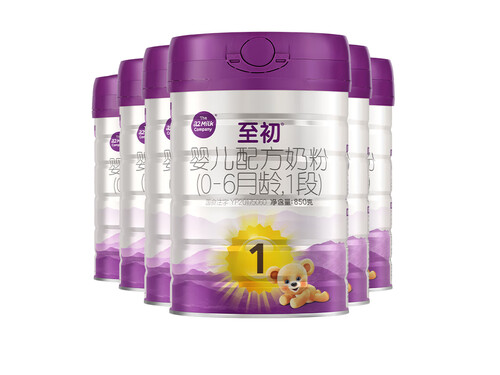 十大公認(rèn)最好的奶粉 十大公認(rèn)最好的奶粉品牌排名