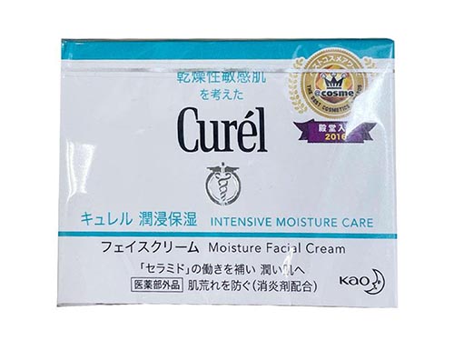 秋冬臉部怎么補(bǔ)水保濕 冬天補(bǔ)水保濕的護(hù)膚品排行榜