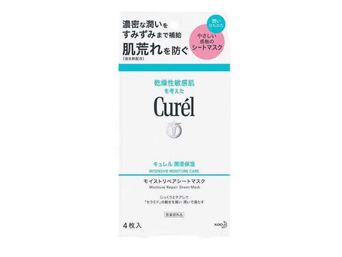 什么牌子面膜好用排行榜？2025實測高口碑面膜推薦