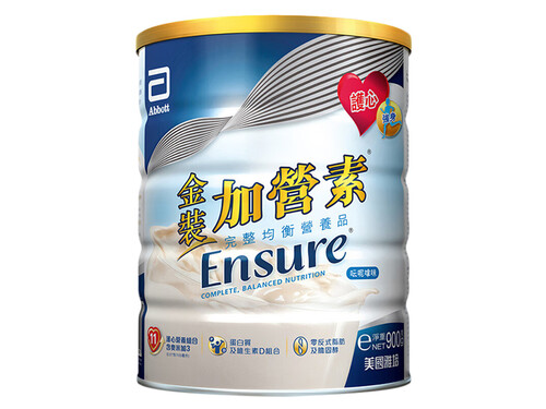 10大放心奶粉品牌 10大放心奶粉品牌排行榜