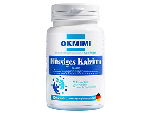 歐可米健骨寶的作用和功效 詳解歐可米健骨寶的作用和功效