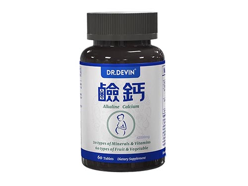 德文博士碱钙有效果吗 德文博士碱钙生男孩吗
