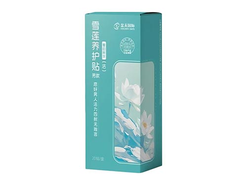 金天国际雪莲养护贴的功效 金天国际雪莲养护贴护垫多少钱