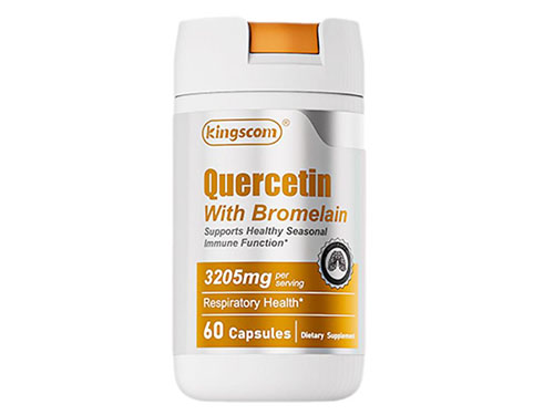 美國(guó)Kingscom肺槲皮素膠囊是什么 美國(guó)Kingscom肺槲皮素膠囊作用和功效