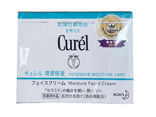 敏感肌保濕面霜推薦 溫和保濕面霜排行榜前十名