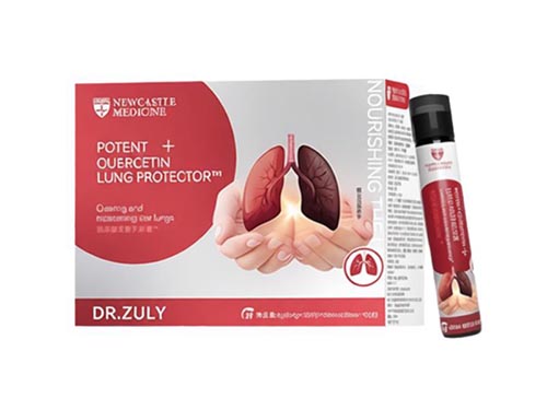 DR.ZULY槲皮素功效与作用 DR.ZULY槲皮素怎么用