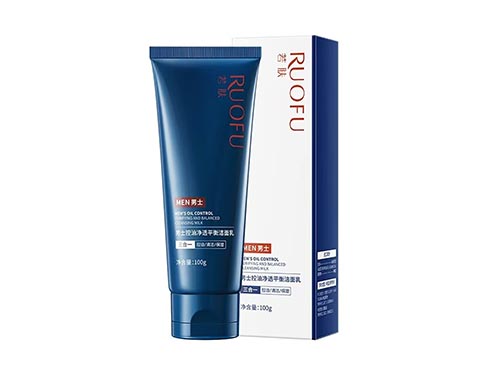 男士去黑頭產(chǎn)品哪個好 十大男士去黑頭品牌排行榜