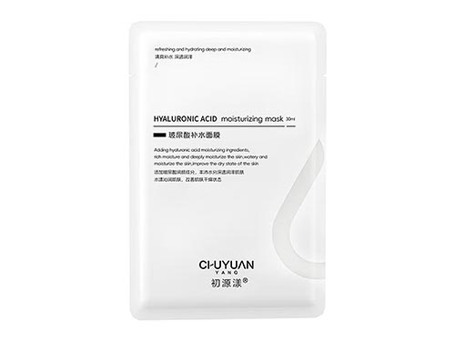 補(bǔ)水保濕面膜哪個(gè)牌子好 十大高保濕面膜品牌