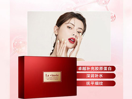 什么品牌去皱面膜好?选对成分是关键