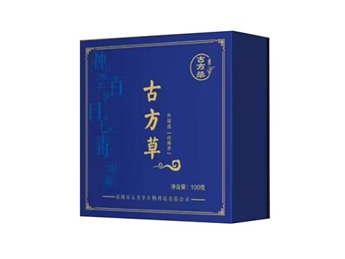 古方草代用茶的功效与作用 古方草代用茶多少钱一盒