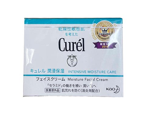 乳液哪个牌子好用推荐 保湿润肤乳排行榜前十名