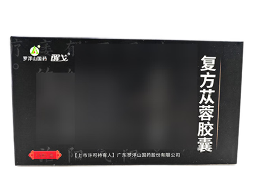 补肾药品排行榜10强 补肾药品排行榜10强有哪些