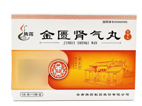 60岁用哪个壮阳药好 60岁男人吃什么壮阳药好