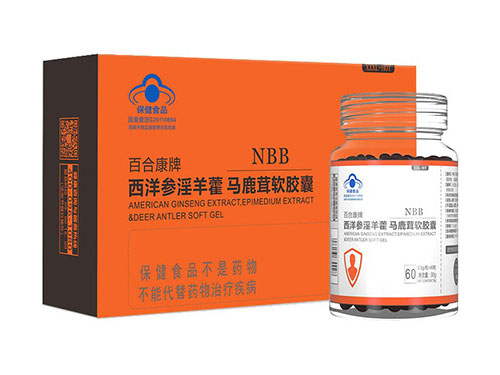 中药补肾壮阳药排名前十名 中药补肾壮阳药排名前十名有哪些