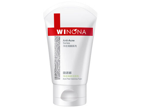 洗面奶推荐排行榜 洗面奶推荐排行榜第一名