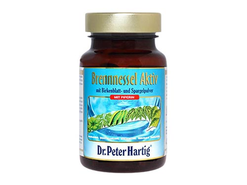 DPH德国护肾胶囊功效与作用 DPH德国护肾胶囊适合人群