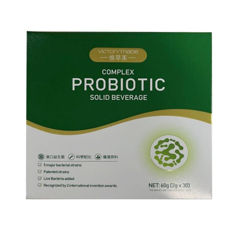 13株专利菌株+95%存活率！维萃美复合益生菌，精准狙击70%肠道问题