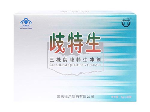 怎样预防便秘 预防便秘的7个生活调理方法