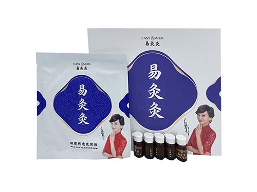 艾灸后皮肤发红是正常的吗 艾灸对身体有什么坏处