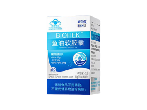 轻尔贝维生素b能让白发变黑吗 轻尔贝维生素b多久见效