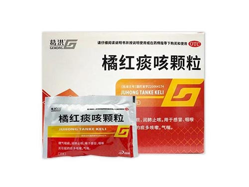 风热感冒吃什么好得最快 风热感冒食疗方法