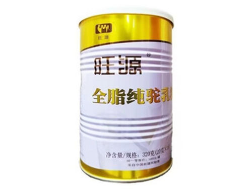 央视315推荐十大驼奶&nbsp;十大放心驼奶粉品牌排行榜