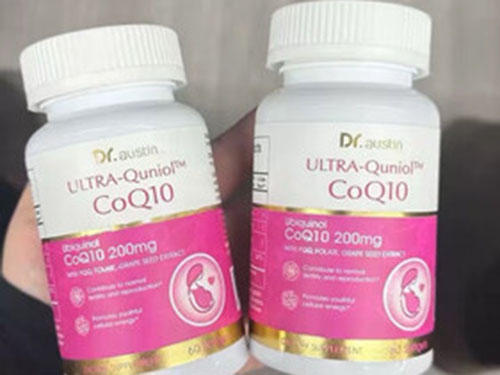 益安美輔酶q10備孕好嗎 益安美輔酶q10和信心康樂(lè)的區(qū)別