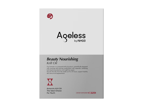 nyo3極光美膚膠囊麥角硫因有用嗎 nyo3極光美膚膠囊是智商稅嗎