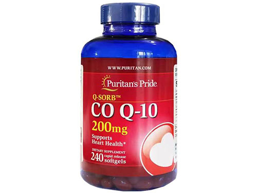 普麗普萊輔酶q10真假辨別 普麗普萊輔酶q10一天吃幾粒