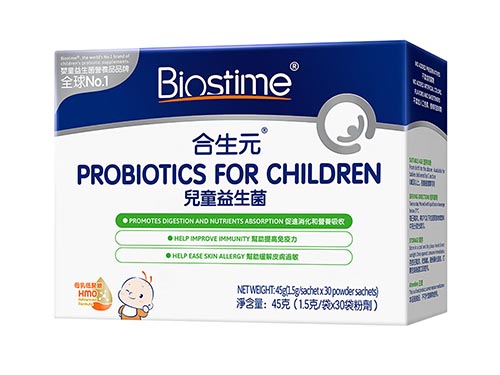 益生菌哪个品牌最好最安全 益生菌十大排名品牌