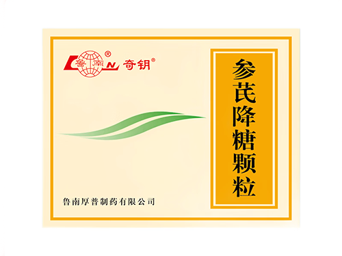 降糖中成药一览表 十大降糖中成药排名