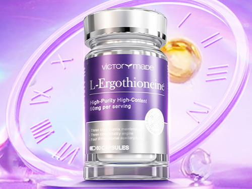 读懂身体信号，维萃美麦角硫因琉光瓶的科学营养思路