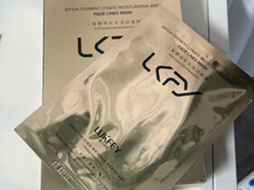 2026口碑最好的十大面膜品牌&nbsp;保湿补水面膜十大排名