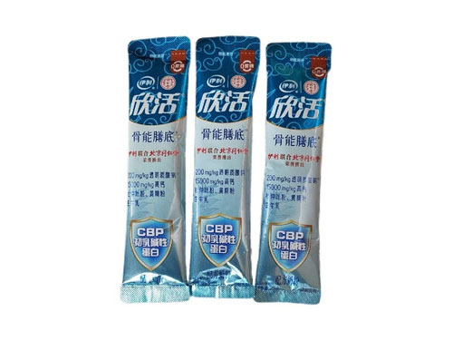 老年奶粉口碑最好的前十名 最好的中老年奶粉排名第一