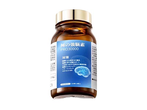 Stemcel+脑活素功效作用 Stemcel+脑活素怎么吃