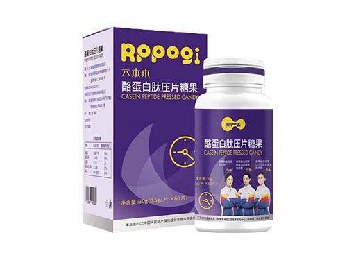 失眠多梦是什么原因 长期失眠的调理方法