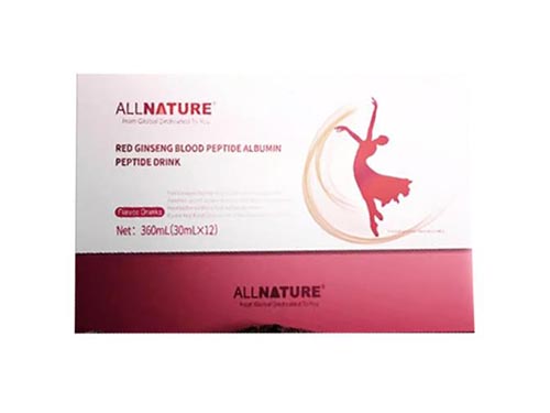 手脚冰凉是什么原因 女生体寒怎么调理