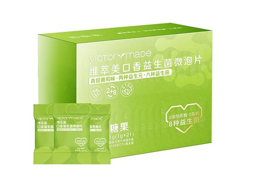 维萃美口香益生菌真的能减肥吗?