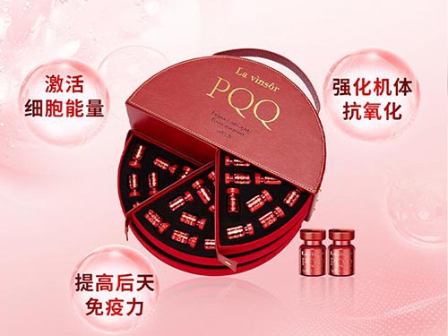 温莎之谜PQQ怎么样？免疫之王+线粒体靶向，成分功效深度解析