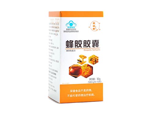 哪些人群不适合吃蜂胶 食用蜂胶七大禁忌人群