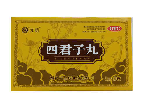 调理脾胃的中成药有哪些 健脾养胃十大中成药