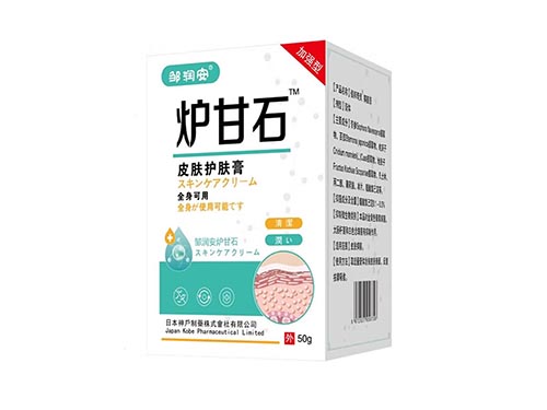 外用止痒药膏怎么选 十大舒缓止痒药膏榜单