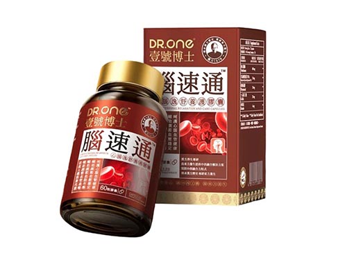 DR.ONE纳豆激酶功效和作用 DR.ONE纳豆激酶用法用量