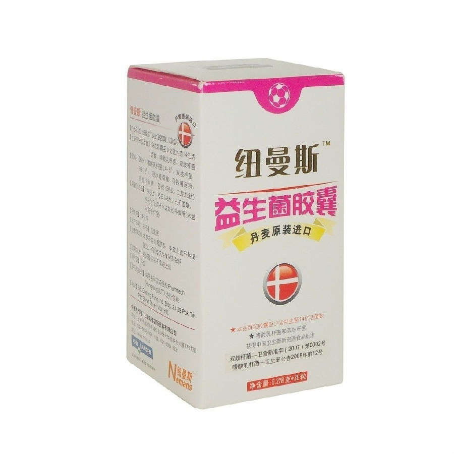 科汉森益生菌的功效