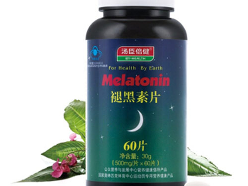 什么情况下适合服用褪黑素