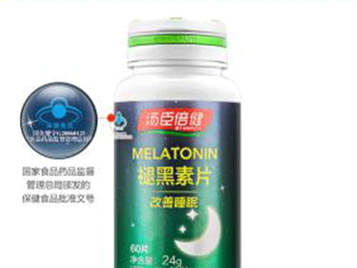 褪黑素
