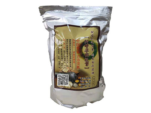 念美中药面膜效果怎么样 念美中药面膜怎么使用