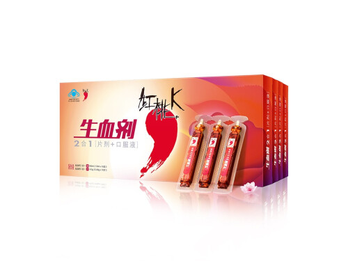 红桃k生血剂多少钱一盒 喝红桃k生血剂体温会高吗