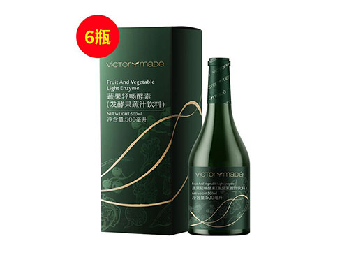 汉医纤美膏怎么样 汉医纤美膏多少钱一盒